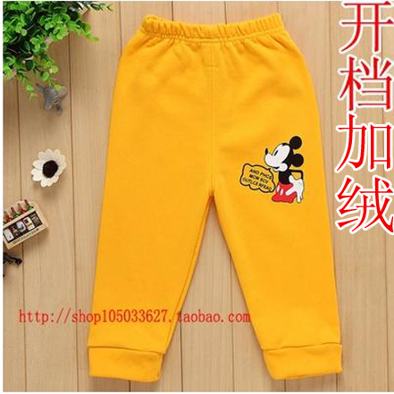 Pantalon pour garçons et filles pantalon - Ref 2058775
