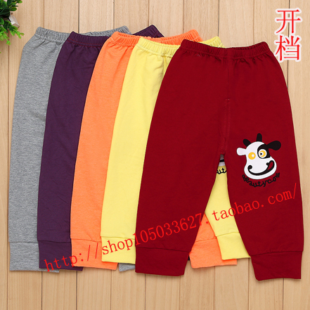 Pantalon pour garçons et filles pantalon en coton - Ref 2058776