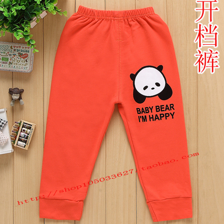 Pantalon pour garçons et filles pantalon en coton - Ref 2058778