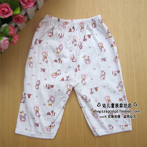 Pantalon pour garçons et filles - Ref 2058785