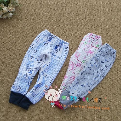 Pantalon pour garçons et filles - Ref 2058801