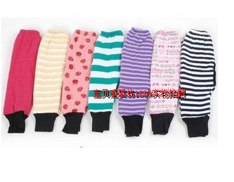 Pantalon pour garçons et filles - Ref 2058803