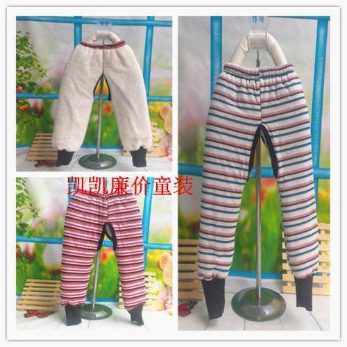 Pantalon pour garçons et filles - Ref 2058810