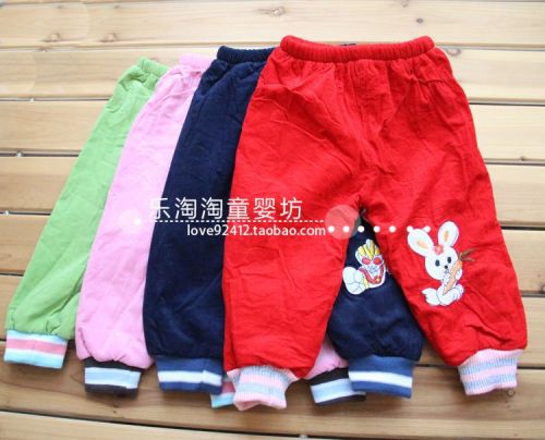 Pantalon pour garçons et filles en toison - Ref 2058814