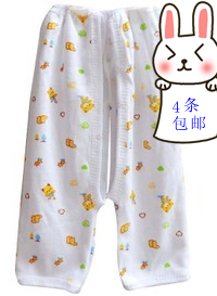 Pantalon pour garçons et filles - Ref 2058815