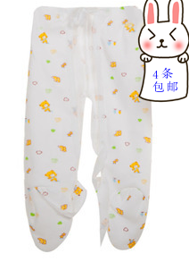 Pantalon pour garçons et filles - Ref 2058816