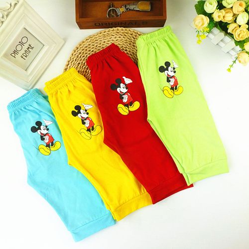 Pantalon pour garçons et filles - Ref 2058818