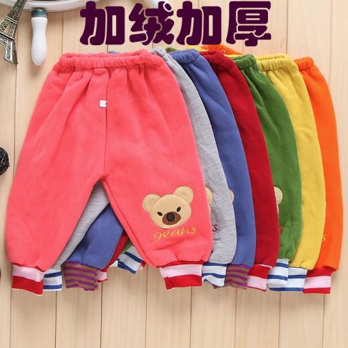 Pantalon pour garçons et filles en toison - Ref 2058833