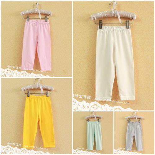 Pantalon pour garçons et filles guêtres - Ref 2058836