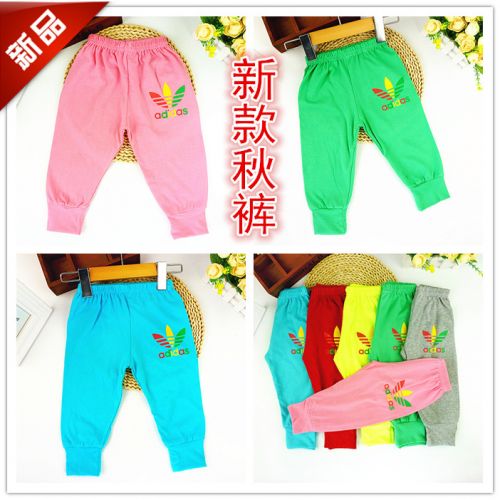 Pantalon pour garçons et filles - Ref 2058854