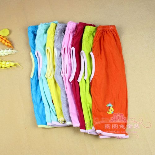Pantalon pour garçons et filles pantalon - Ref 2058857