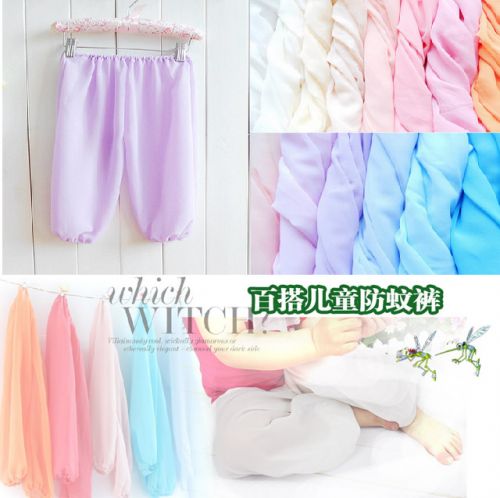 Pantalon pour garçons et filles en mélange - Ref 2058859