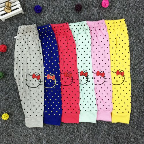 Pantalon pour garçons et filles - Ref 2058862