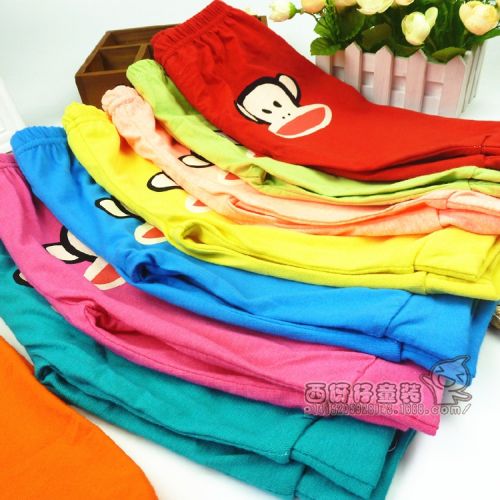 Pantalon pour garçons et filles - Ref 2058870