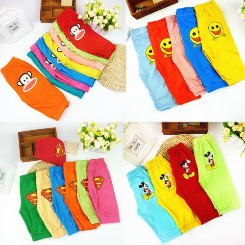 Pantalon pour garçons et filles - Ref 2058871