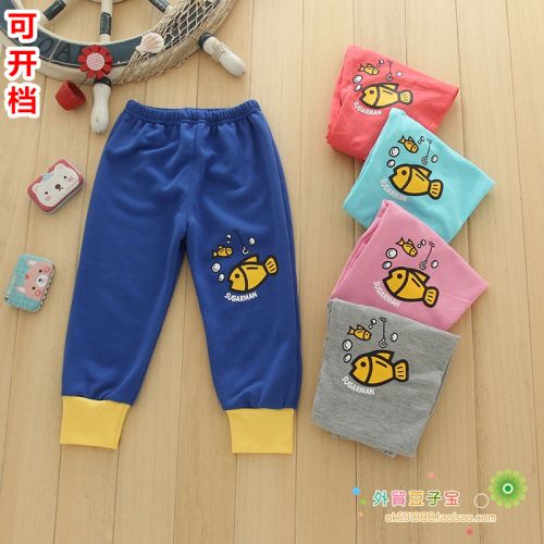 Pantalon pour garçons et filles - Ref 2058874