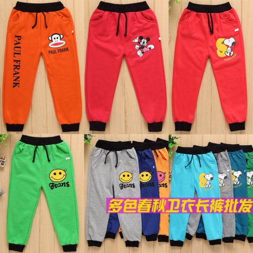 Pantalon pour garçons et filles - Ref 2058875