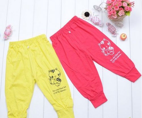 Pantalon pour garçons et filles - Ref 2058877