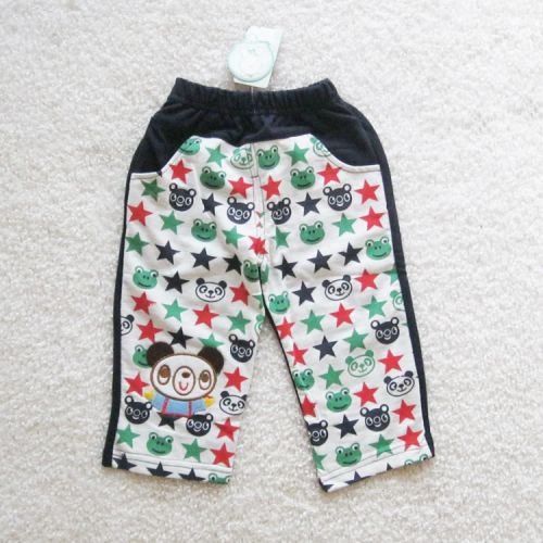 Pantalon pour garçons et filles - Ref 2058888