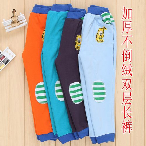 Pantalon pour garçons et filles - Ref 2058892