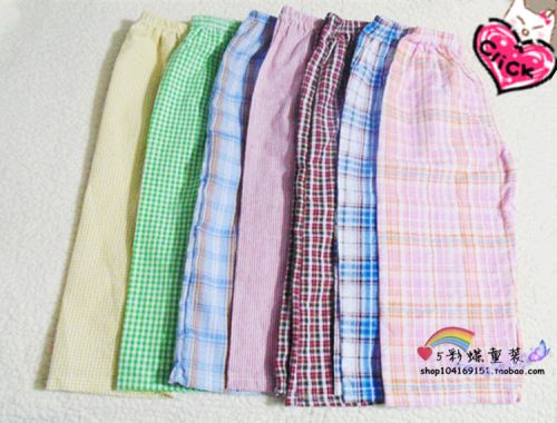 Pantalon pour garçons et filles - Ref 2058902