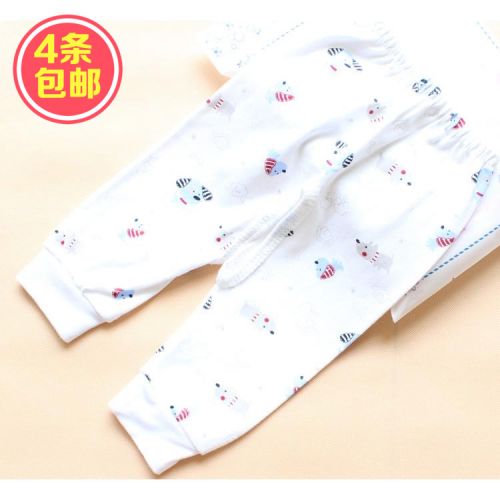 Pantalon pour garçons et filles - Ref 2058909