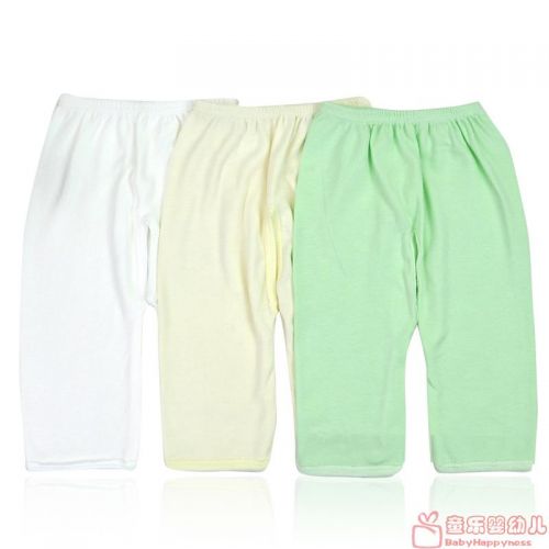 Pantalon pour garçons et filles - Ref 2058934