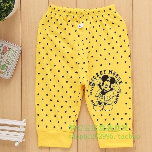 Pantalon pour garçons et filles - Ref 2058937
