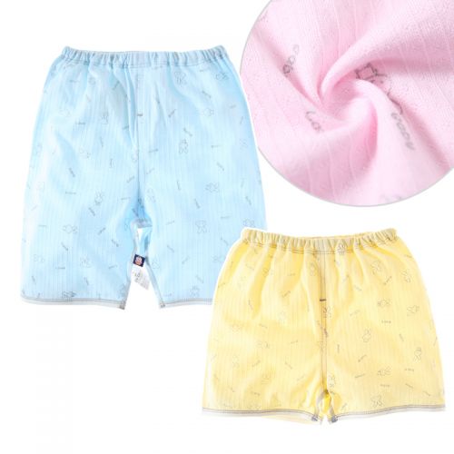 Pantalon pour garçons et filles DIDI - Ref 2058941