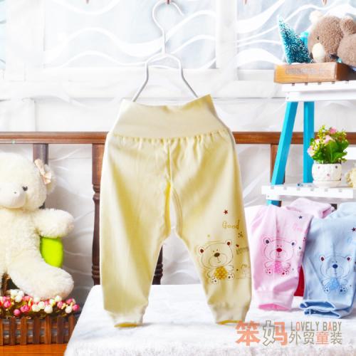 Pantalon pour garçons et filles - Ref 2058949