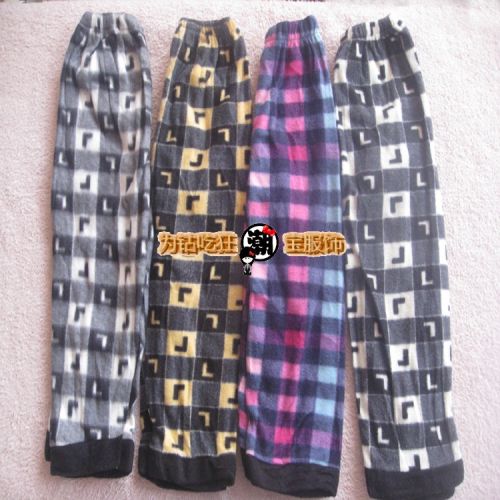 Pantalon pour garçons et filles en coton - Ref 2058950