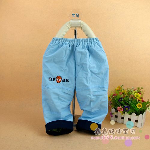 Pantalon pour garçons et filles - Ref 2058957