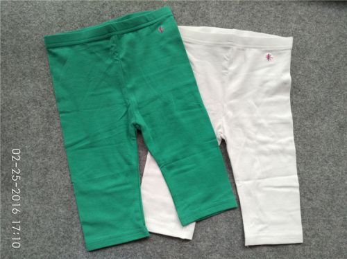 Pantalon pour garçons et filles - Ref 2058958