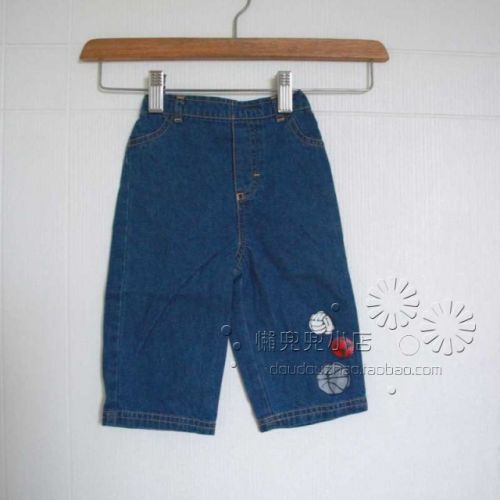 Pantalon pour garçons et filles - Ref 2058963