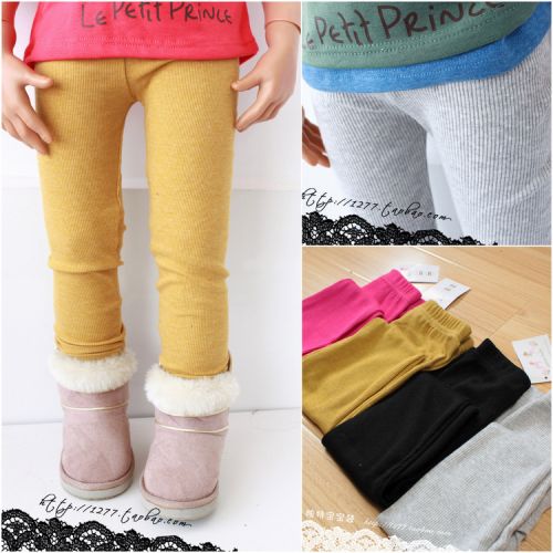 Pantalon pour garçons et filles guêtres - Ref 2058971
