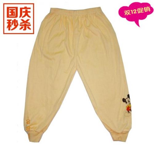 Pantalon pour garçons et filles - Ref 2058978