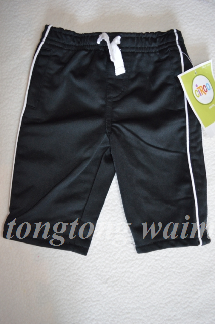 Pantalon pour garçons et filles CIRCO - Ref 2058999