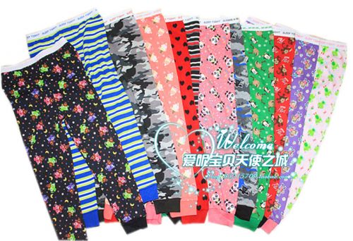  Pantalon pour garçons et filles - Ref 2059000