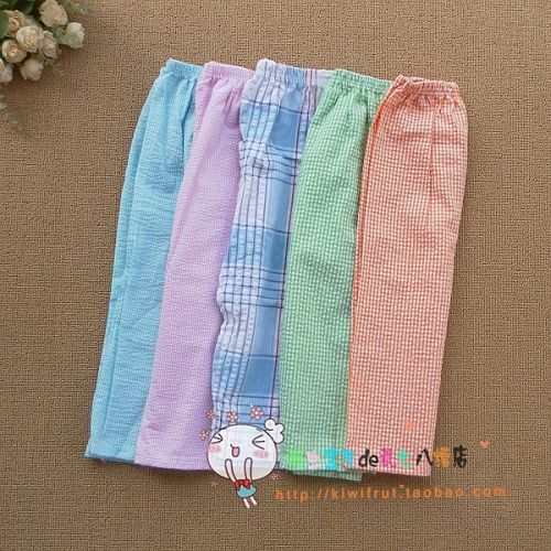 Pantalon pour garçons et filles - Ref 2059013