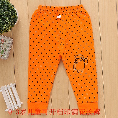 Pantalon pour garçons et filles - Ref 2059023