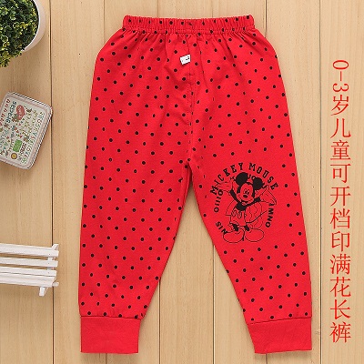 Pantalon pour garçons et filles - Ref 2059024