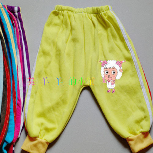 Pantalon pour garçons et filles - Ref 2059046