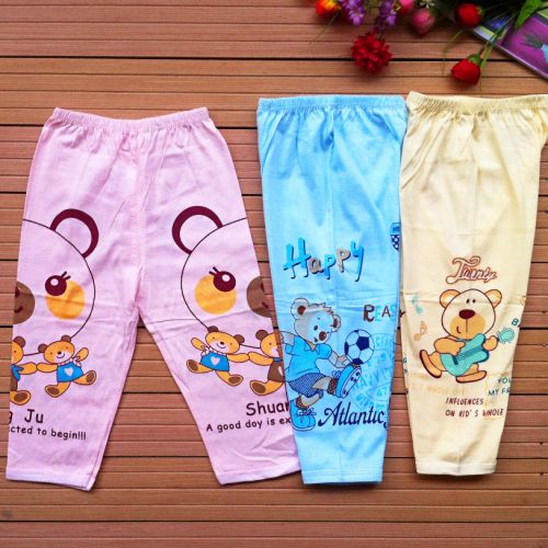  Pantalon pour garçons et filles - Ref 2059052