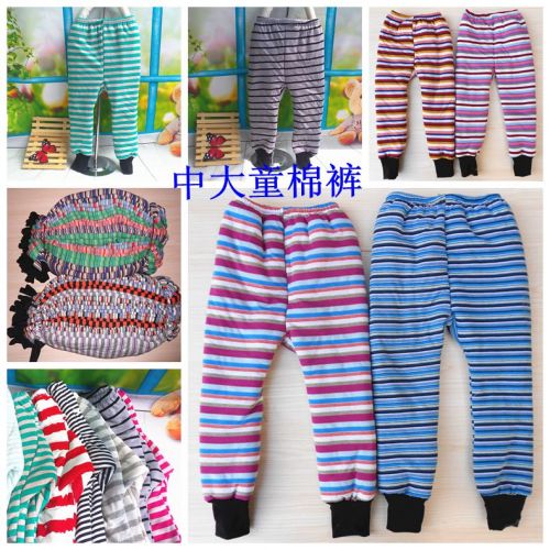 Pantalon pour garçons et filles - Ref 2059076