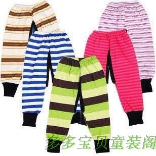  Pantalon pour garçons et filles - Ref 2059085