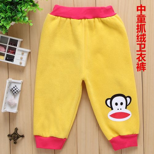Pantalon pour garçons et filles en Toile de coton - Ref 2059094