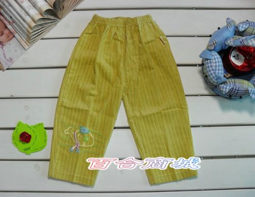 Pantalon pour garçons et filles en coton - Ref 2059100