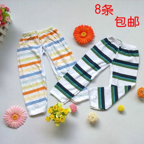 Pantalon pour garçons et filles - Ref 2059110