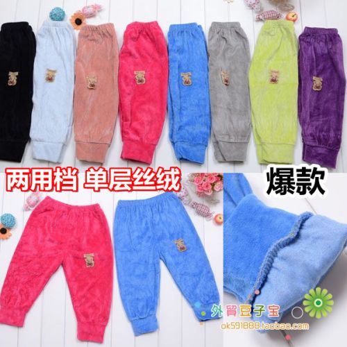 Pantalon pour garçons et filles en flanelle - Ref 2059116