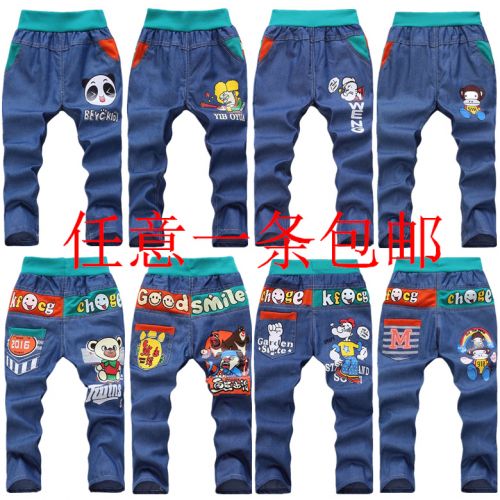 Pantalon pour garçons et filles en toile - Ref 2059124